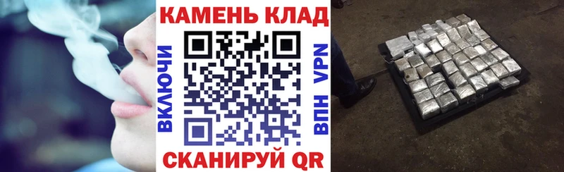 ГАШ Изолятор  наркошоп  кракен ССЫЛКА  Моршанск 