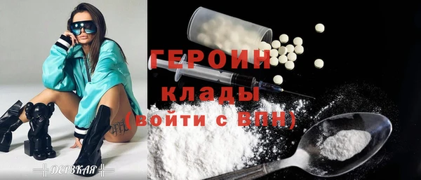 шишки Аркадак