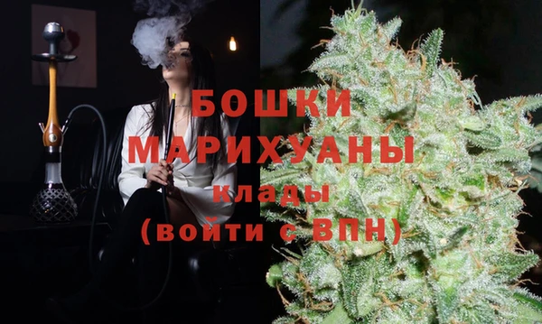 твердый Армянск