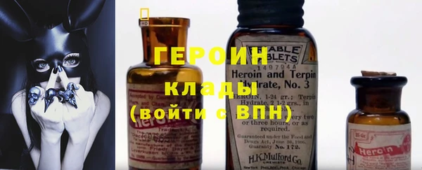 ГАЛЛЮЦИНОГЕННЫЕ ГРИБЫ Баксан