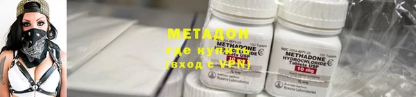 дживик Семёнов