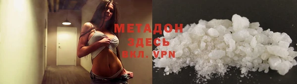 шишки Аркадак