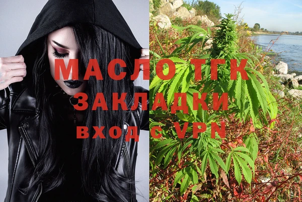 ГАЛЛЮЦИНОГЕННЫЕ ГРИБЫ Баксан